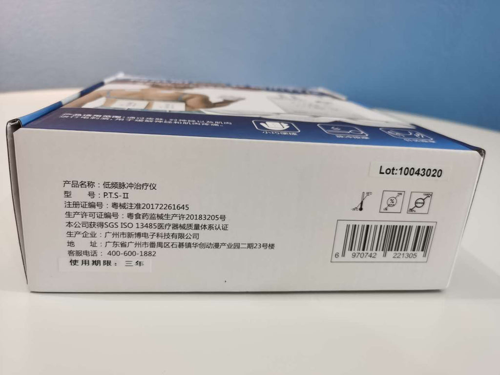 Pain Relief Massager Package Foot Circulation Promoter Booster - Image 4